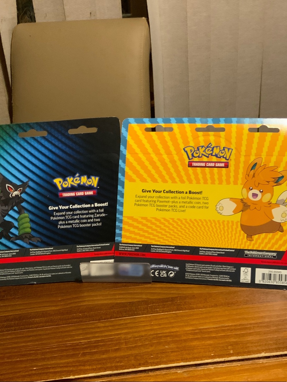 Trading Card Game Blister Pack - Yellow & Blue - Picture 9 of 16